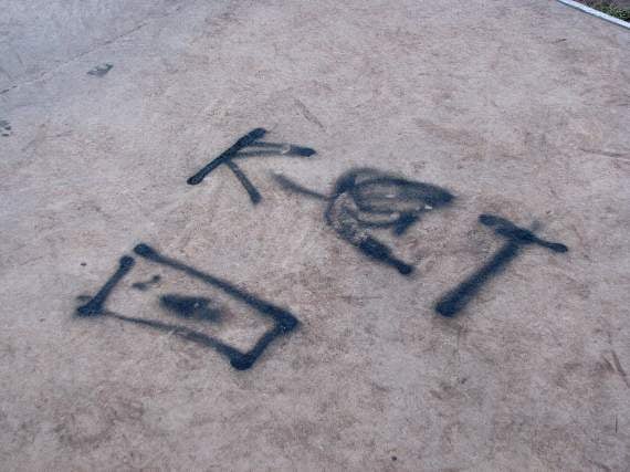 Skatepark hit by vandals