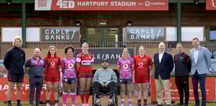 New name for stadium