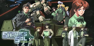 From the Forest to the depths of space