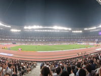 Gloucestershire Professor returns from biomechanics study in Tokyo
