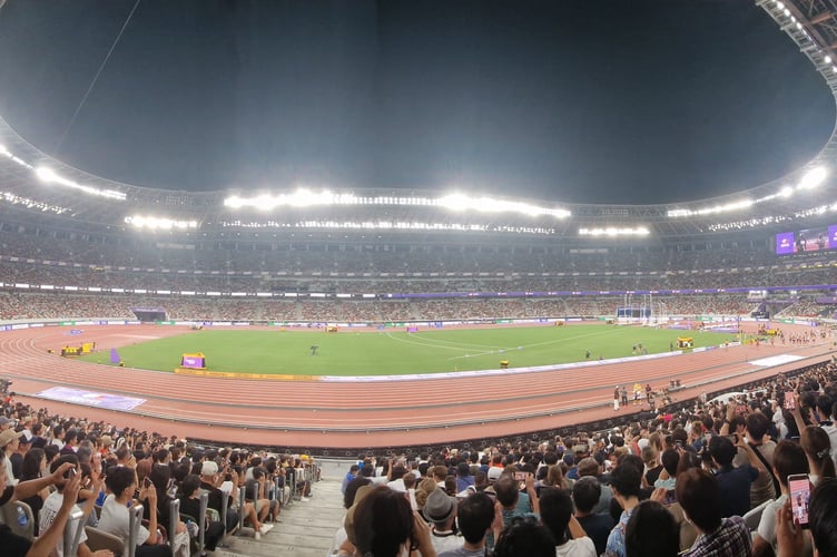 Japan National Stadium