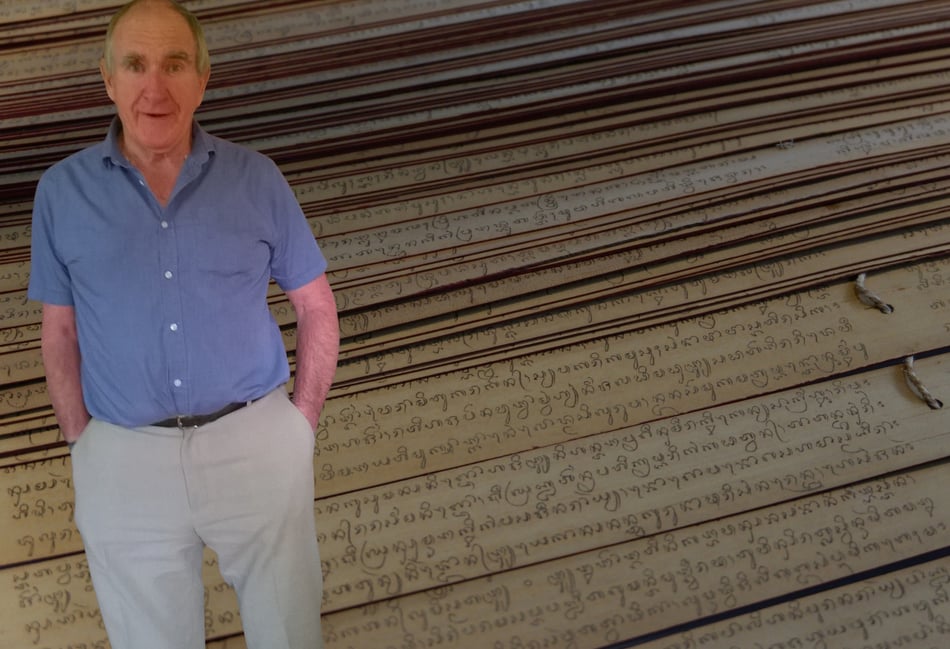 The Forest View with Dave Kent